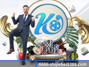 6686体育中国官方入口 APP